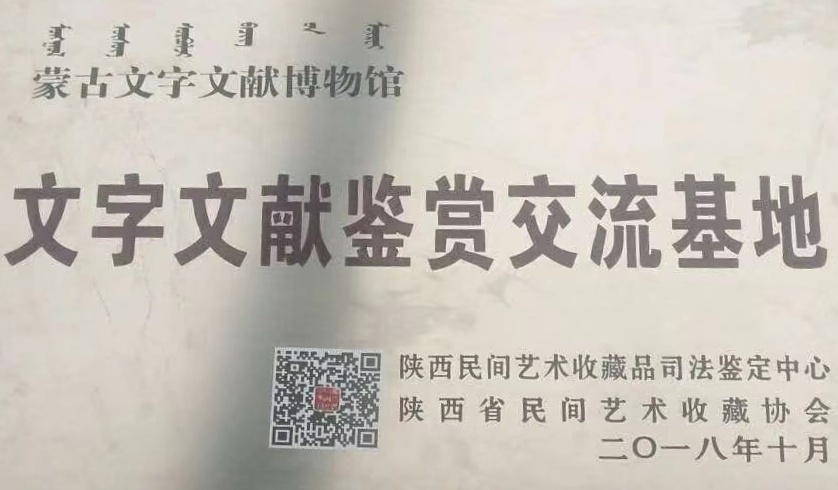 20181024130135_38430.jpg