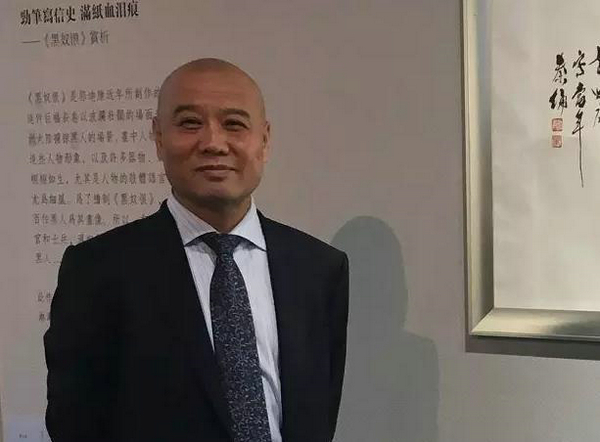 天水成纪博物馆2.jpg